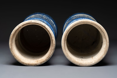 A pair of large Japanese blue and white stands, Keisa 瀬戸圭左製 and Yamakei 山圭制 marks, 19/20th C.