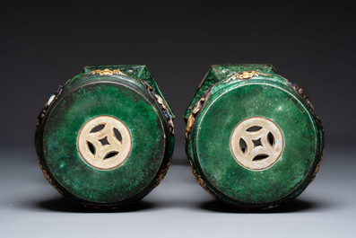 A pair of Chinese or Vietnamese polychrome-glazed pottery stands, 19th C.