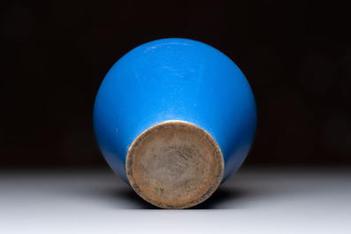 A rare lavender-blue-ground French faience baluster vase, probably Nevers, 18th C.