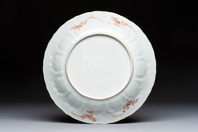 A Chinese iron-red and gilt-decorated 'Xi Xiang Ji' plate, Kangxi
