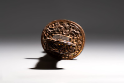 A Chinese palace guard sword 'Dao' inscribed 'Da Nei Shi Wei 大內侍衛', with lacquered wooden scabbard and gilt-bronze 'Dragon' mounts, Qing