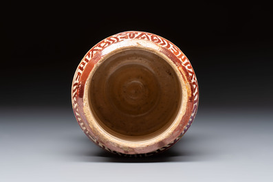 A very early Hispano-Moresque lustreware albarello, first half 15th C.