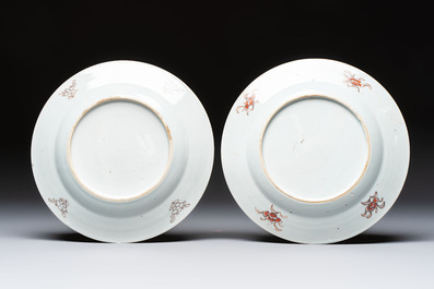 Four Chinese famille rose plates and a dish with floral design, Yongzheng/Qianlong