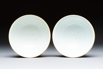 A pair of Chinese blue and white iron-red-decorated 'Three Star Gods' bowls, Qianlong mark and of the period