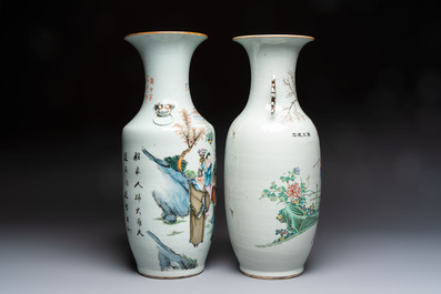 Two Chinese famille rose 'Dai Yu Zang Hua 黛玉葬花' and 'Immortals' vases, signed Lu Xuan 膂軒, one dated 1901, 19/20th C.