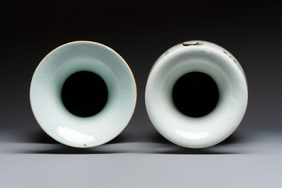 Two Chinese famille rose 'Dai Yu Zang Hua 黛玉葬花' and 'Immortals' vases, signed Lu Xuan 膂軒, one dated 1901, 19/20th C.