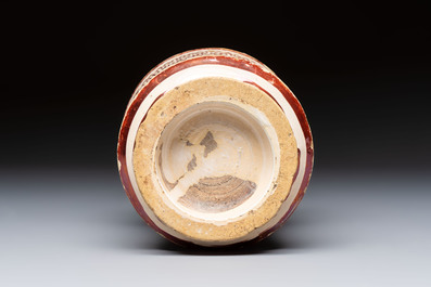A very early Hispano-Moresque lustreware albarello, first half 15th C.