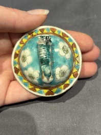 A large collection of 152 pieces, mainly Chinese porcelain covers, Kangxi and later