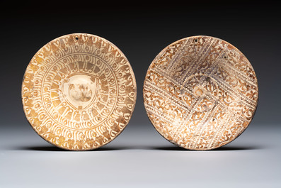 A very unusual collection of eight Hispano-Moresque lustreware plates, Spain, 16th C.
