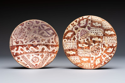 A very unusual collection of eight Hispano-Moresque lustreware plates, Spain, 16th C.
