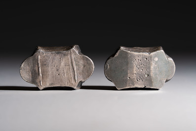 Two Chinese silver "Pai Fang 牌坊" sycee ingots, Yunnan mint, Zhang Tongchang 張同昌 and Chen Yuanchang 陳元昌 marks, 19th C.