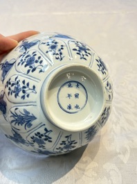 A Chinese blue and white moulded 'Elegant Beauties' bowl, Chenghua mark, Kangxi