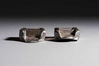 Two Chinese silver "Pai Fang 牌坊" sycee ingots, Yunnan mint, Zhang Tongchang 張同昌 and Chen Yuanchang 陳元昌 marks, 19th C.