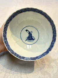 A Chinese blue and white moulded 'Elegant Beauties' bowl, Chenghua mark, Kangxi