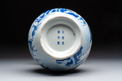 A Chinese blue and white '100 Deers' 'Zun' vase on wooden stand, Kangxi mark, 19th C.