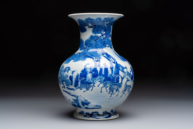 A Chinese blue and white '100 Deers' 'Zun' vase on wooden stand, Kangxi mark, 19th C.