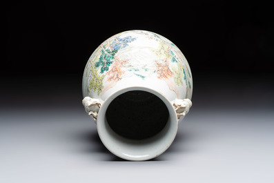 A Chinese qianjiang cai 'Hu' vase with mountainous landscape design, signed Shou Lu Xuan Zhu Ren 受祿軒主人, dated 1906