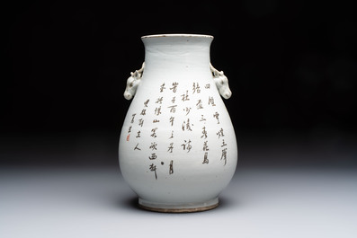 A Chinese qianjiang cai 'Hu' vase with mountainous landscape design, signed Shou Lu Xuan Zhu Ren 受祿軒主人, dated 1906