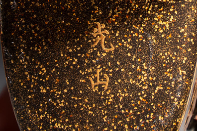 A fine Japanese four-case metal-inlaid lacquer 'Kanshin' inrō by Kōzan with a red coral ojime and a 'Jurojin' netsuke, Kōzan 光山 mark, Edo