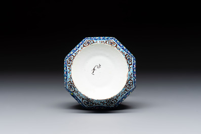 A Persian minakari enamelled copper vase, 20th C.