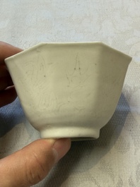 Six Chinese 'Hatcher Cargo' bowls and two blue and white shipwreck bowls, Transitional period