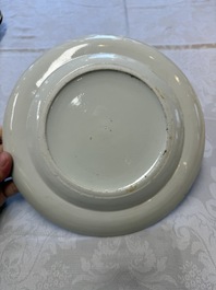 Three Chinese Canton famille rose plates for the Islamic market, 19th C.
