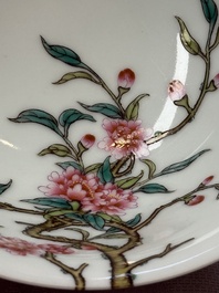 A Chinese falangcai 'Birds and Peonies' bowl, Yongzheng mark, Republic