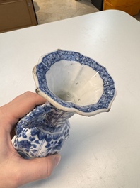 A Chinese blue and white vase with handles and a bowl, Kangxi mark, Kangxi and later