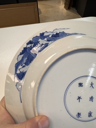 A Chinese blue and white 'Elegant Beauties' plate, Kangxi mark and of the period