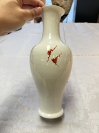 A Chinese famille rose 'Magu and Shoulao' vase, Shen De Tang Zhi 慎德堂製 mark, Republic