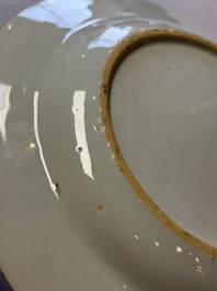 Three Chinese famille rose plates with floral design, Yongzheng