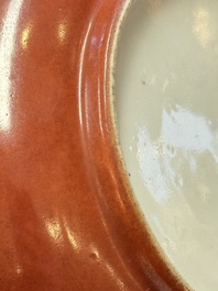 A pair of Chinese coral-red-glazed plates, Qianlong