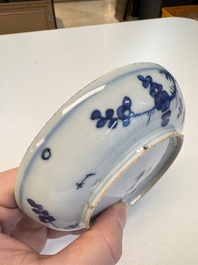 Five Chinese blue and white 'Phoenix' saucers, Wanli mark and of the period