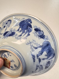 A Chinese blue and white conical 'Eight Horses of Mu Wang' bowl, Jiajing mark, Shunzhi/Kangxi