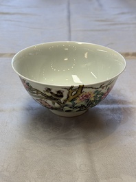 A Chinese falangcai 'Birds and Peonies' bowl, Yongzheng mark, Republic