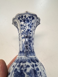 A Chinese blue and white vase with handles and a bowl, Kangxi mark, Kangxi and later
