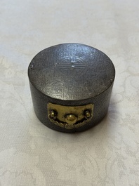 A Korean silver-inlaid iron tripod box with a gilt-bronze bat-shaped handle, Joseon, 18th C.