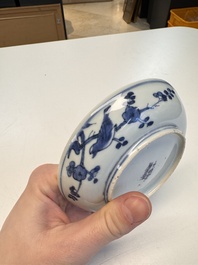 Five Chinese blue and white 'Phoenix' saucers, Wanli mark and of the period