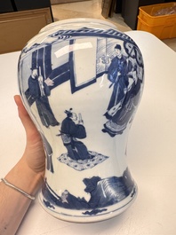 A Chinese blue and white vase with narrative design, Kangxi