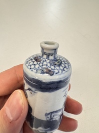 A fine Chinese blue, white and copper-red 'Tong Zi Zhi Lu 童子指路' snuff bottle, Yongzheng mark, 19th C.