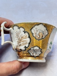 A Chinese Canton famille rose 'Rockefeller Pattern' cup and saucer, 19th C.