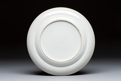 A Chinese Canton famille rose armorial plate with the arms of Caulfeild, Daoguang, ca. 1825