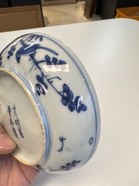 Five Chinese blue and white 'Phoenix' saucers, Wanli mark and of the period