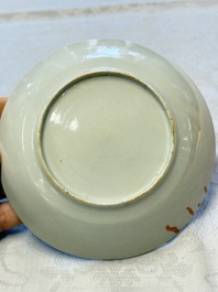 A Chinese Canton famille rose 'Rockefeller Pattern' cup and saucer, 19th C.