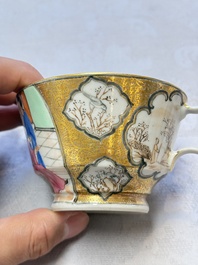 A Chinese Canton famille rose 'Rockefeller Pattern' cup and saucer, 19th C.