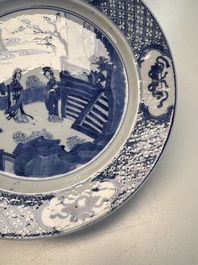 A Chinese blue and white 'Elegant Beauties' plate, Kangxi mark and of the period