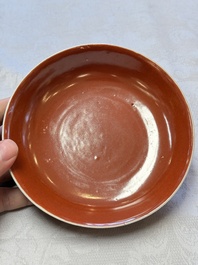 A pair of Chinese coral-red-glazed plates, Qianlong