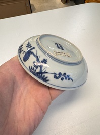 Five Chinese blue and white 'Phoenix' saucers, Wanli mark and of the period