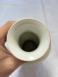 A Chinese famille rose 'Magu and Shoulao' vase, Shen De Tang Zhi 慎德堂製 mark, Republic