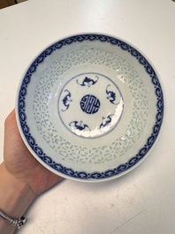 A Chinese blue and white 'Ling Long' bowl with bats design, Qianlong mark, 19th C.